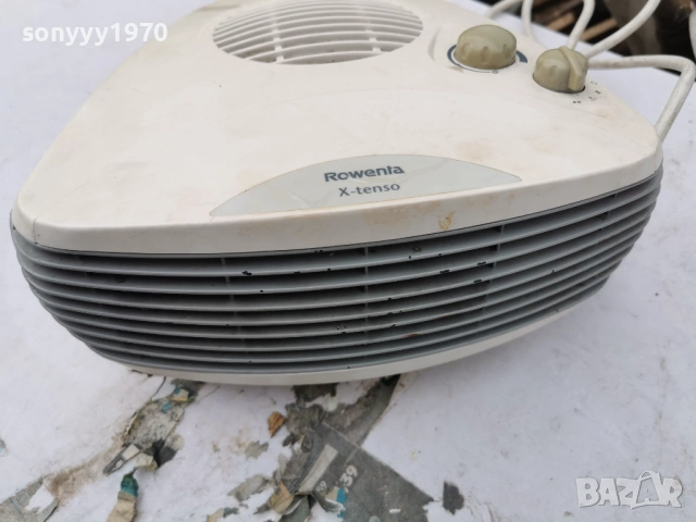 ROWENTA X-TENSO 1404261812LCHERY1