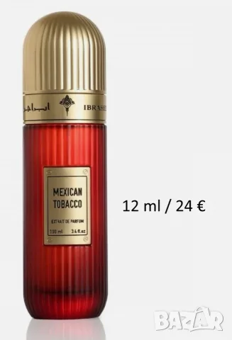 Mexican Tobacco by Ibraheem Al Qurashi decant
