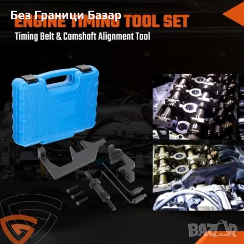 Нов Комплект за центровка BMW MINI N13 N18 1.6 бензин Инструмент за зацепване, снимка 7 - Други инструменти - 54057427