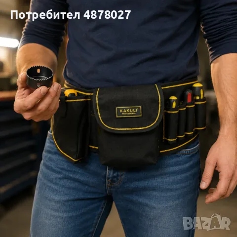 Комплект триони за дупки за дърво и гиспокартон 16 части CASE29 + Подарък Многофункционална работна , снимка 4 - Куфари с инструменти - 55572959