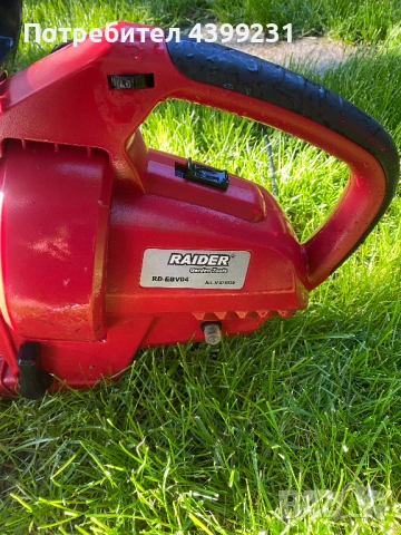 Градинска духалка / прахосмукачка за листа Raider RD-EBV04 – 3000W, снимка 8 - Градинска техника - 54725942