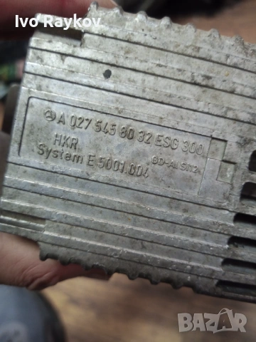 Реле за перка охлаждане от Мерцедес А , W168  027 545 80 32 , 0275458032 , снимка 6 - Части - 54898988