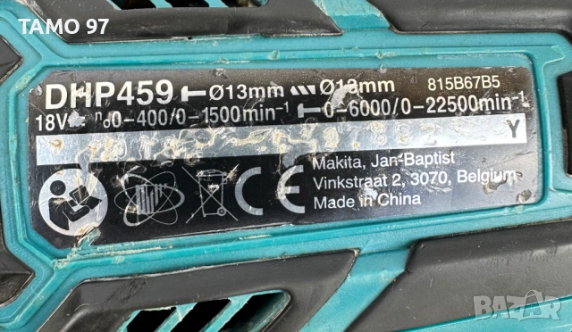 Makita DHP459 - Безчетков ударен винтоверт 18V , снимка 6 - Винтоверти - 54295536