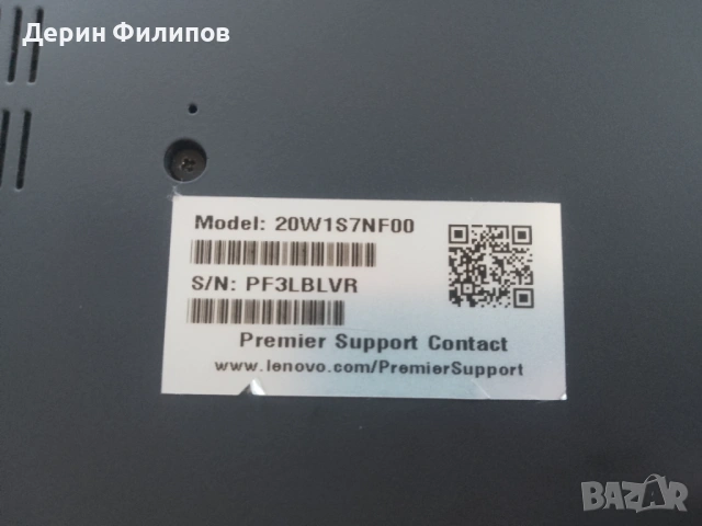Супер лаптоп на супер цена !  32gb ram . , снимка 3 - Лаптопи за работа - 54683892