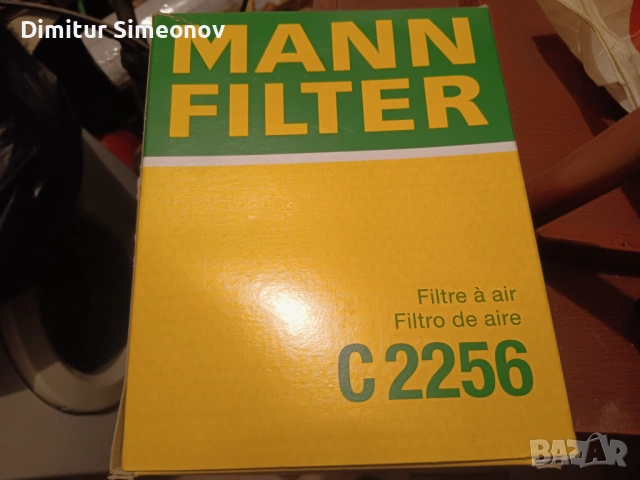 филтри, снимка 2 - Части - 54260279