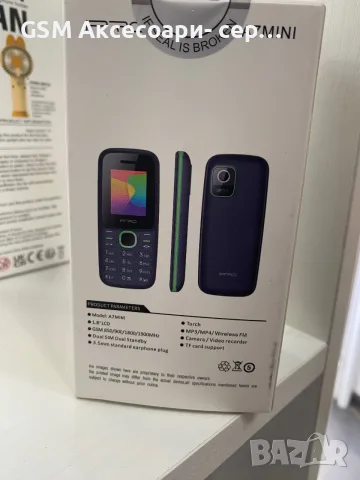 Телефони IPRO a25/a33/a7mini, снимка 4 - Стационарни телефони и факсове - 55500757