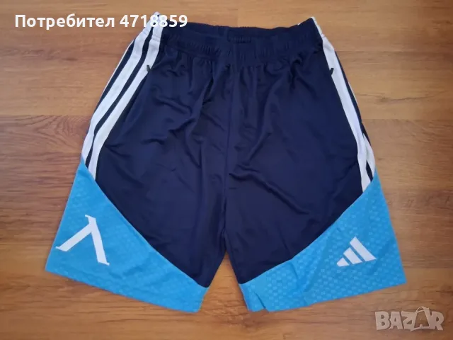 Тренировъчен сет ADIDAS CLIMACOOL на ПФК "Левски" 1914, снимка 5 - Фен артикули - 55675816