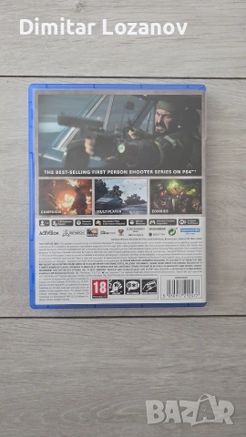 Call of Duty Cold War , снимка 2 - Игри за PlayStation - 54576189