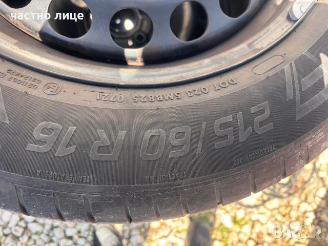 16”-ки 5х112 skoda Yeti, снимка 6 - Гуми и джанти - 54546368