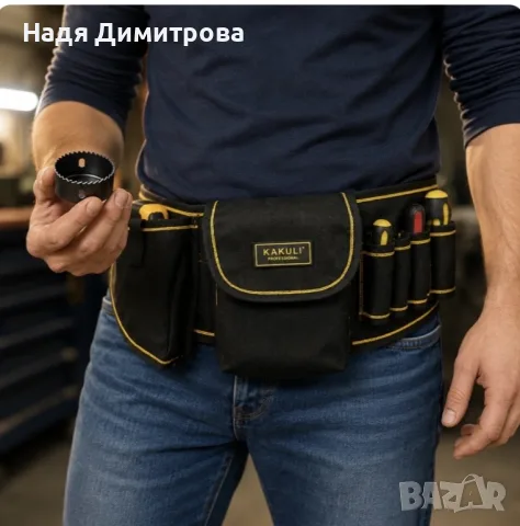 Комплект триони за дупки за дърво и гипсокартон 16 части CASE29+ подарък многофункционална работна ч, снимка 2 - Триони и циркуляри - 55571126