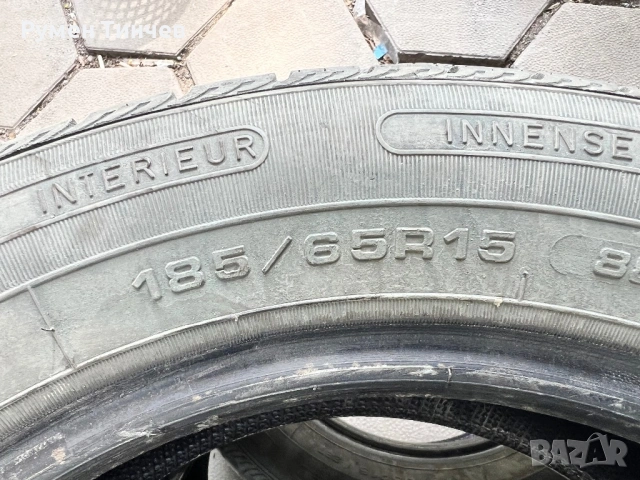 4бр летни гуми 185-65-15, снимка 5 - Гуми и джанти - 54367971