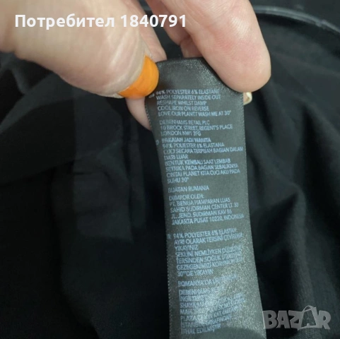 Черна стилна рокля, стреч, на Debenhams UK – The Collection – XL (46-48), снимка 6 - Рокли - 54843641