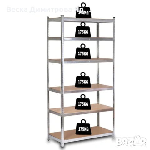 Професионален метален стелаж HÖGLER 222x110x50 см – 6 Рафта, до 1050 кг, регулируема височина, снимка 5 - Други - 54619422