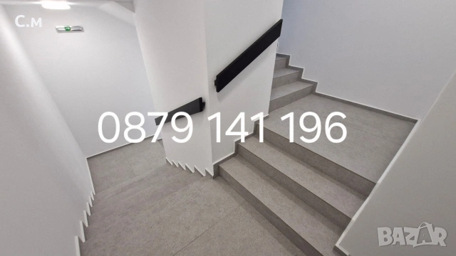 Почистване на входове, снимка 14 - Почистване на входове - 54038631