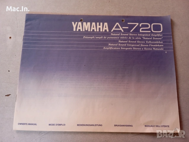 Оригинални упътвания за аудио техника!, снимка 15 - Аудиосистеми - 54294368