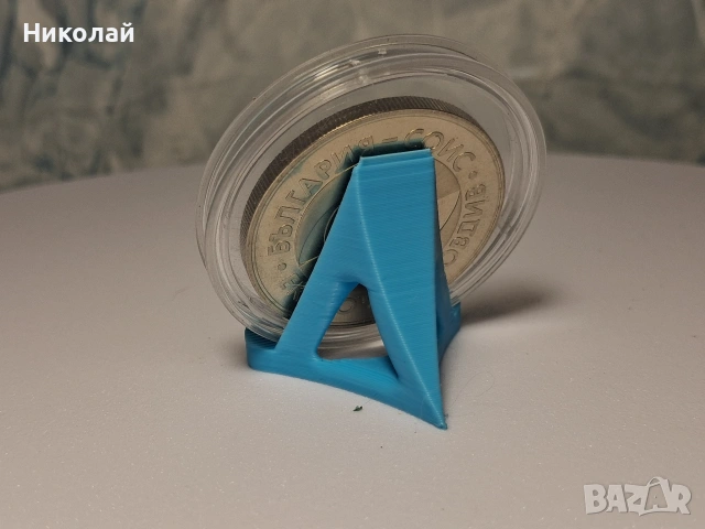 Поставка Стойка Дисплей за Монети 3д принт , снимка 7 - Нумизматика и бонистика - 55186448