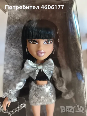 Bratz Charmz Jade, снимка 3 - Кукли - 55487065