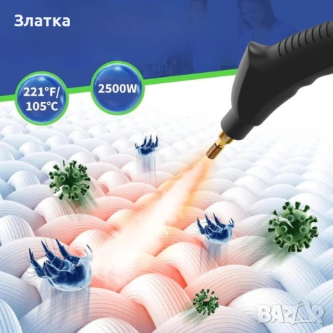 Парочистачка 2500W с 6 скорости и 1,2L резервоар , снимка 4 - Парочистачки и Водоструйки - 54757863