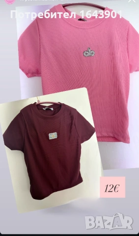 Нови сетчета и рокли, снимка 4 - Рокли - 54347540