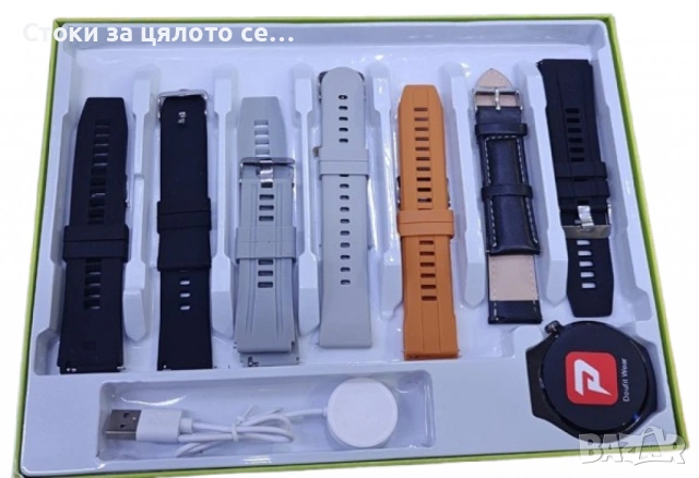 D9-Watch 4 - Интелигентен/Smart часовник 7в1, снимка 2 - Смарт часовници - 55008327