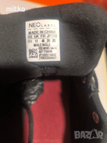 adidas neo 46, снимка 4 - Маратонки - 54234119