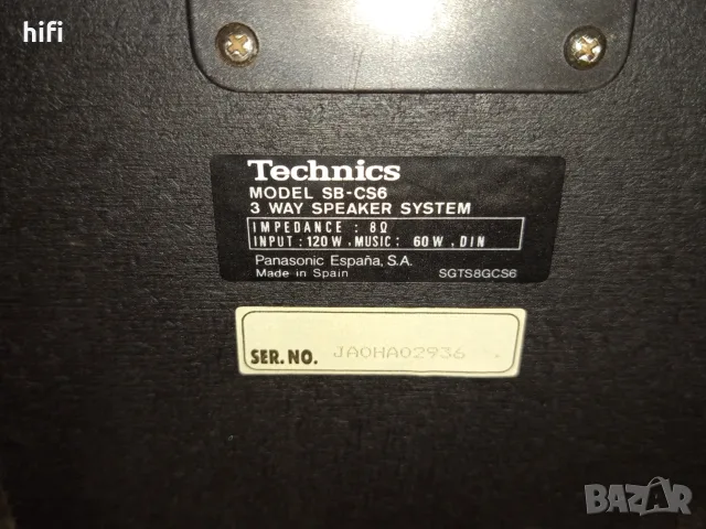 Трилентови тонколони Technics SB-CS6, снимка 4 - Тонколони - 55424526