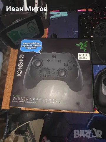 Продавам чисто нов Гейминг контролер Razer - Wolverine V3 Pro 8K PC, отворен само за преглед и тест, снимка 6 - Джойстици и геймпадове - 55321169