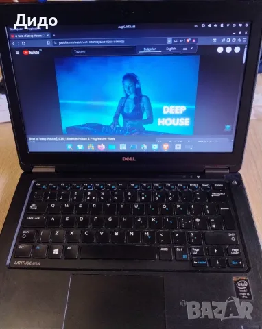 Лаптоп Dell Latitude E7250 + зарядно устройство , снимка 6 - Лаптопи за дома - 55569357