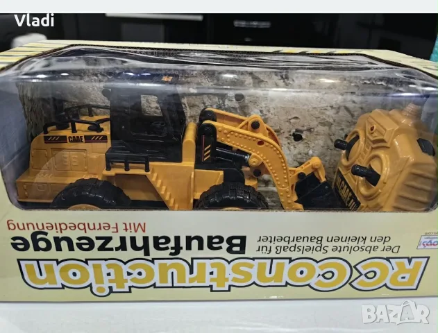 Детски конструктор и игри, снимка 7 - Конструктори - 55507041