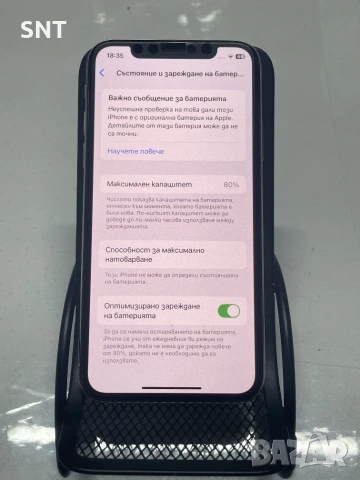iphone XS 64 GB Silver Отличен, снимка 5 - Apple iPhone - 55207533