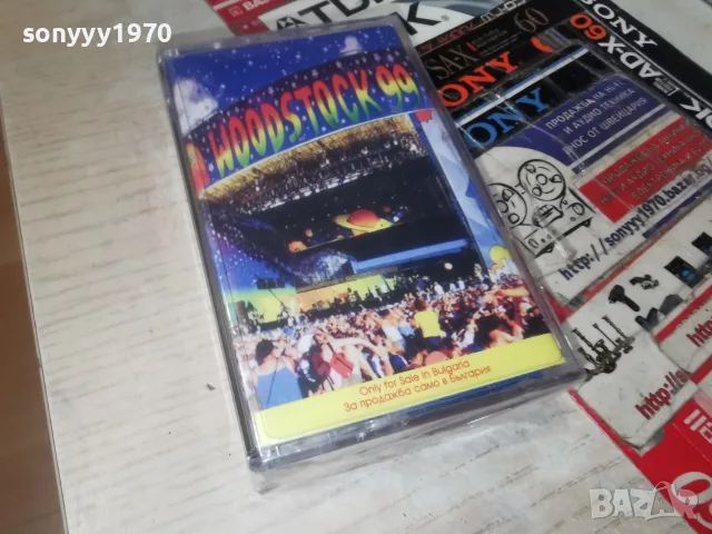 WOODSTOCK 99 X2 ORIGINAL TAPE 2107262125H2E7R