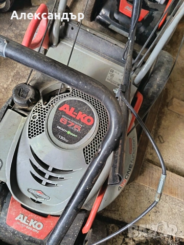 косачки, снимка 4 - Градинска техника - 54088609