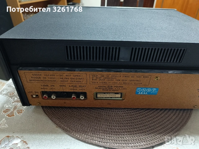 AKAI CS-703D, снимка 6 - Декове - 54581991