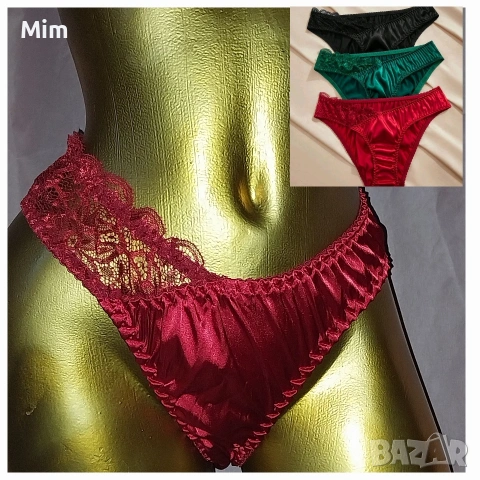 XL Сатенена бикина в червено, черно и маслено зелен