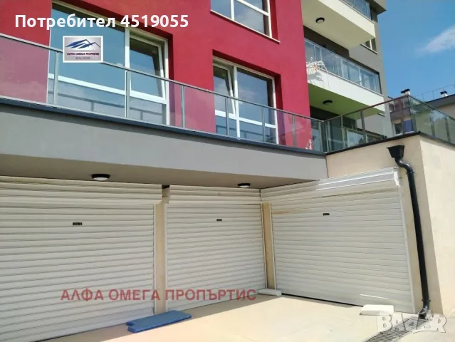 Продавам 2 апартамента в гр Варна кв Виница , снимка 2 - Други услуги - 55380562