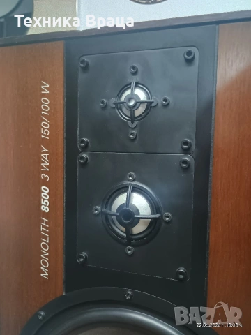 Жестоки Grundig Monolith 8500. Уникален звук! Изпращам видео. , снимка 10 - Тонколони - 55003135