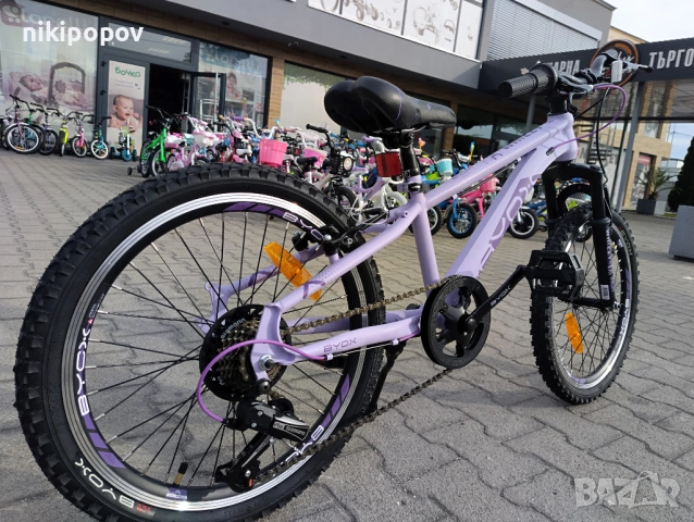 X Велосипед 20" WHIZZY лилав, снимка 10 - Велосипеди - 54398226