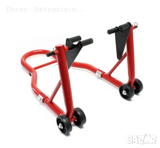 Универсална стойка за мотор 1 бр. или комплект 2 бр.