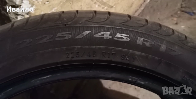 Продавам 2 броя летни гуми 225.45.17 на 1 сезон дот 2021 Pireli , снимка 3 - Гуми и джанти - 53993124
