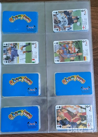 Карти Champions AKAS