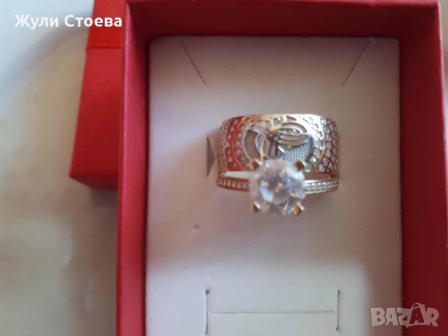 Нов златен пръстен, снимка 2 - Пръстени - 54718999