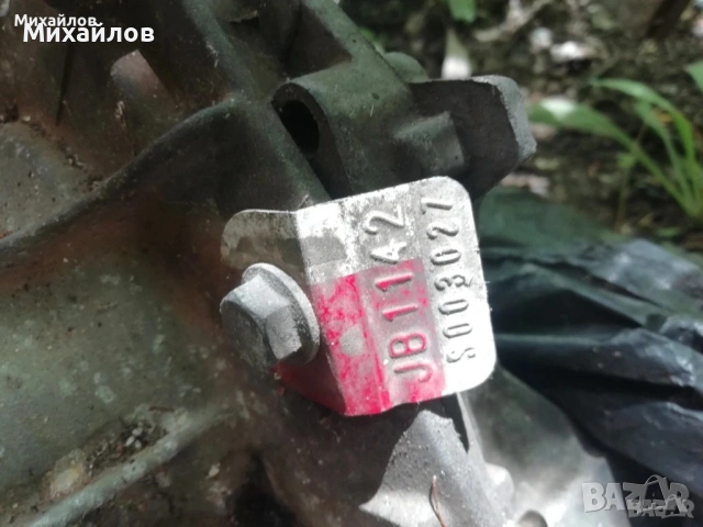Скоростна кутия и дроселова клапа Рено Меган 1 1.6  16V , снимка 4 - Части - 42961958