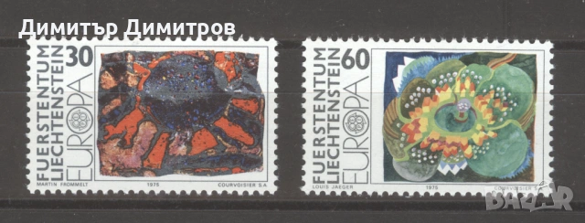 Лихтенщайн 1975г.-"Европа"пълна серия Mi 623/24,чиста