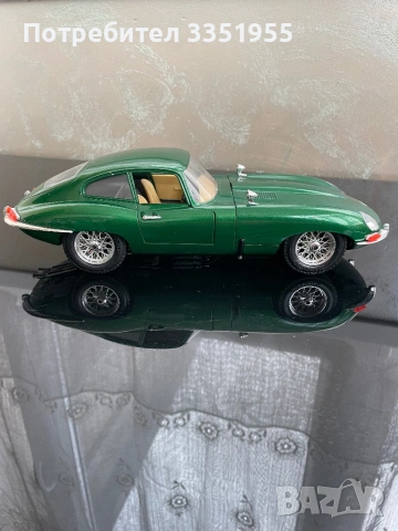 Ретро модел на jaguar E 1961 1/18