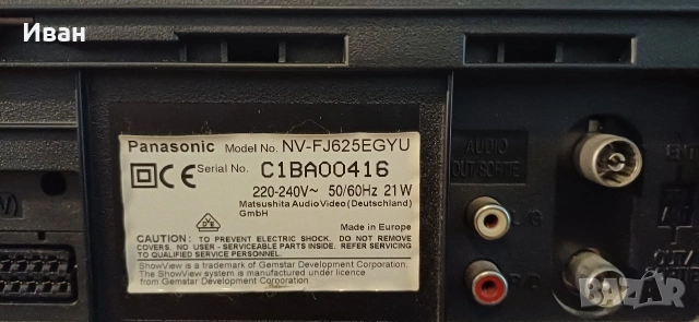 Видео Panasonic NV-FJ625, снимка 6 - Плейъри, домашно кино, прожектори - 55123579