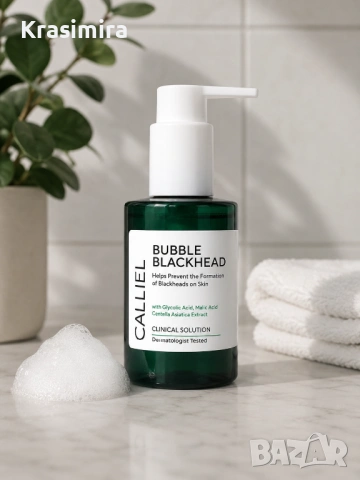 CALLIEL Bubble Blackhead Cleanser 120 ml – Почистващ Гел-Пяна за Лице с Гликолова Киселина