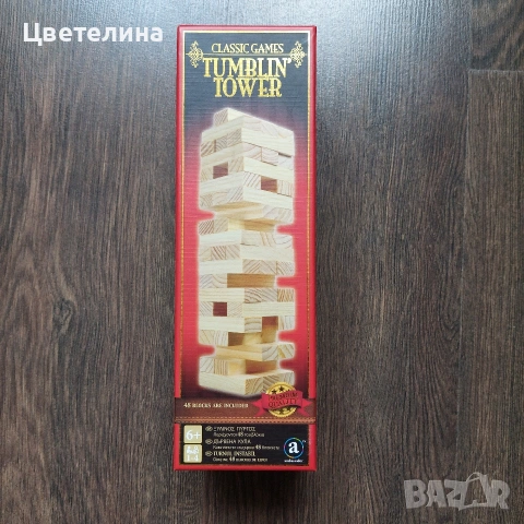 Стари играчки и пособия, снимка 3 - Играчки за стая - 55069868