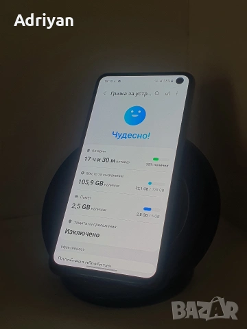 Samsung galaxy S10e , снимка 3 - Samsung - 54676364