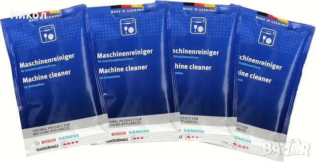 Оригинален почистващ препарат за съдомиялни машини Bosch , снимка 2 - Препарати за почистване - 55532509
