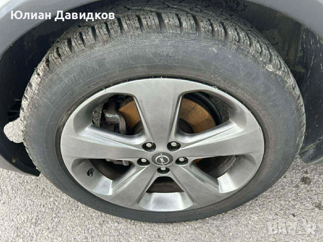 Уникат , снимка 5 - Автомобили и джипове - 54365707